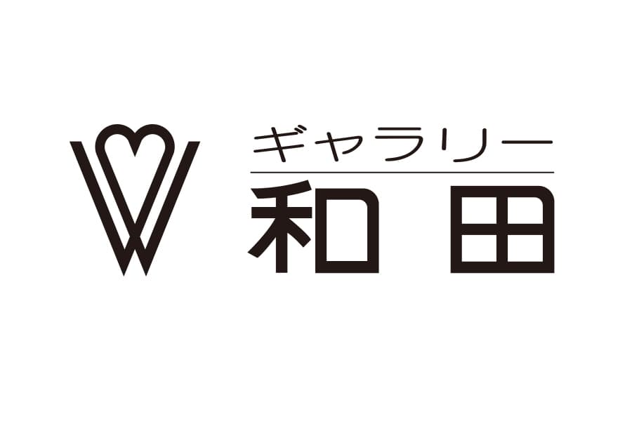 ギャラリー和田ロゴ