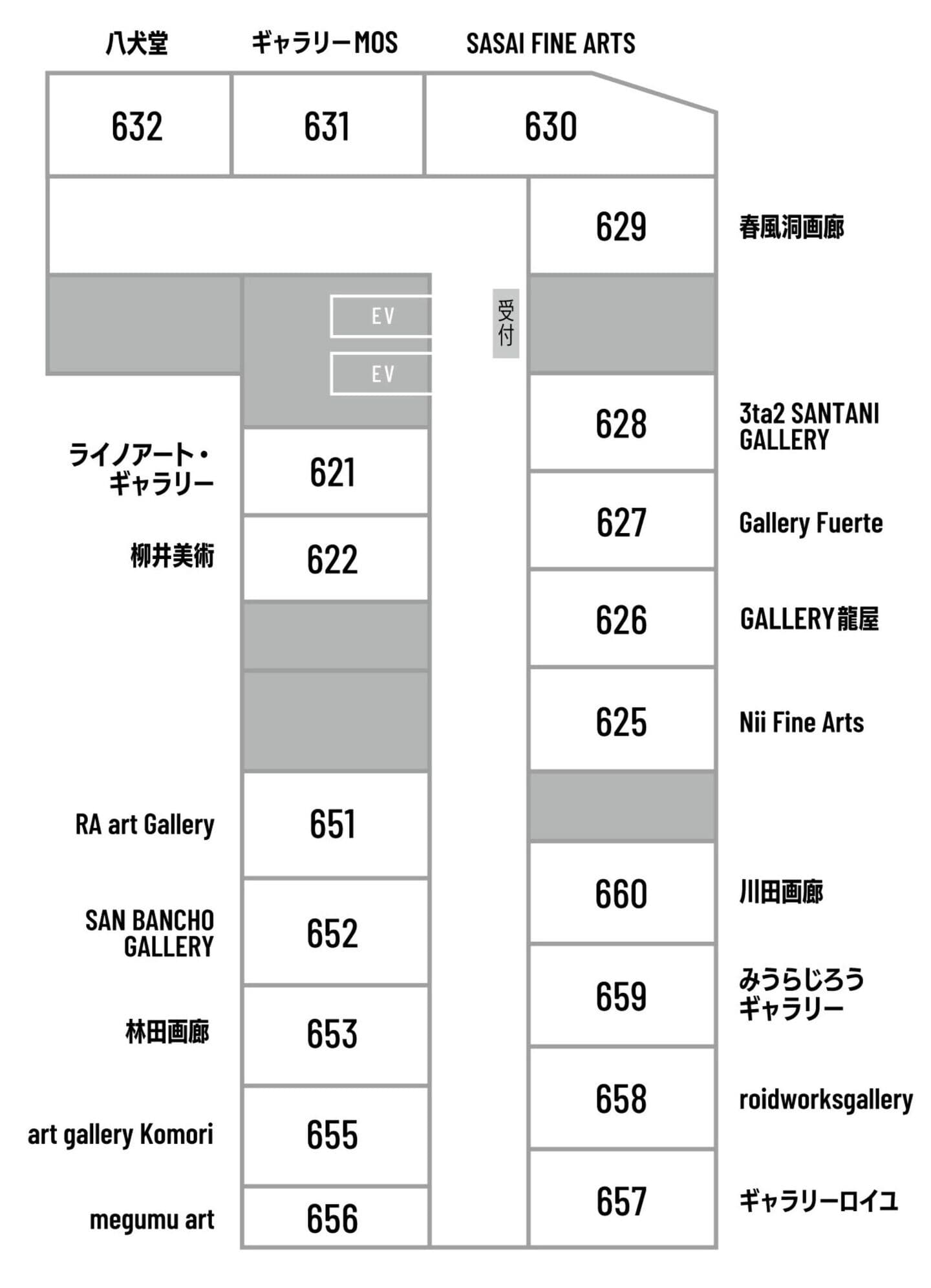 ART@GINZAフロアマップ